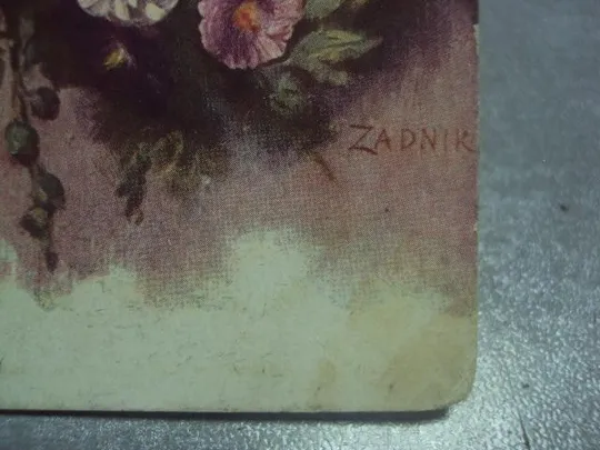 открытка лошадь миргород варшава военный госпиталь 1911  №1523 З аукціону