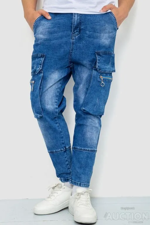 Джинсы женские, цвет синий, 129R8319 Ціна