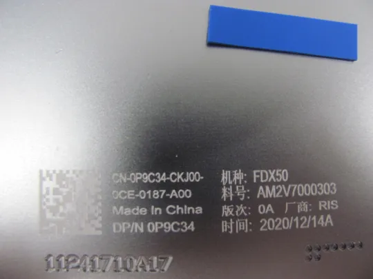 858-10 Кришка матриці 0P9C34 AM2V7000300 для  Dell Precision 7550 7560 оригінал Характеристики