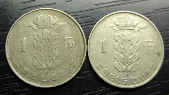 1 франк Бельгія 1963 (два різновиди) Ціна