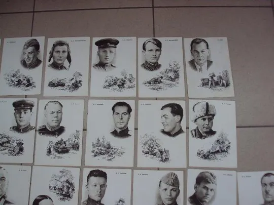 открытка набор герои великой отечественной войны 1965 котляров 30 шт №10571 Характеристики