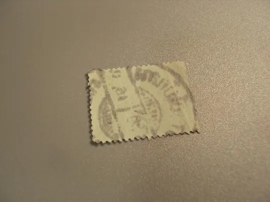 Купити марка Сиам Таиланд 1920 стандарт личности король Вачиравудх гаш №1789