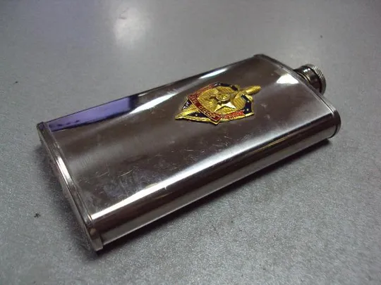 Купити фляга почетный работник кгб ссср б\у (реплика) №2681