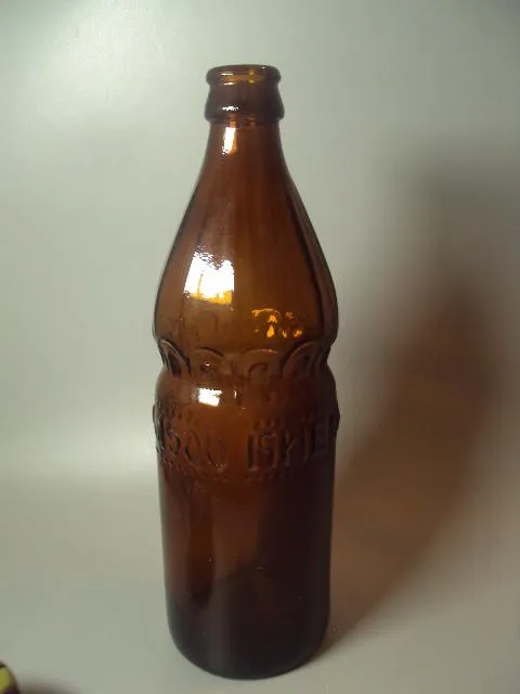 пивная бутылка 1982 год ссср 1500 киев высота 23 см 0,5 л №227 Ціна