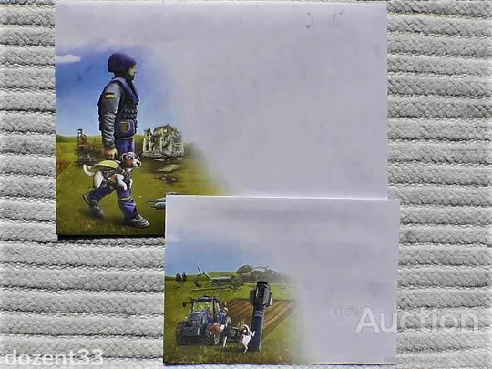 Два почтовых конверта " Пес Патрон " Формата С5 и обычный Ціна