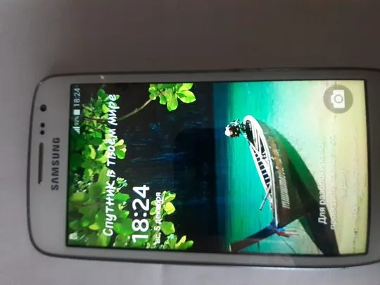 Samsung G3815 Galaxy Express 2 З аукціону