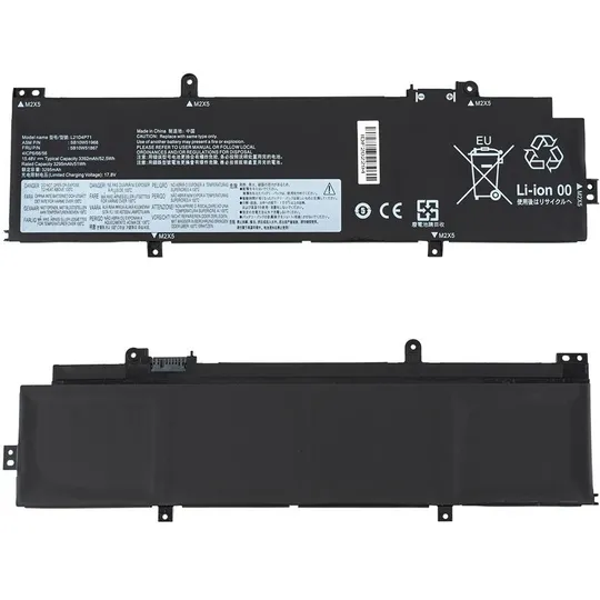 Батарея для ноутбука LENOVO L21L4P71 (ThinkPad P14s Gen 3) 15.48V 3295mAh 52.5Wh Black (5B10W51866) Ціна