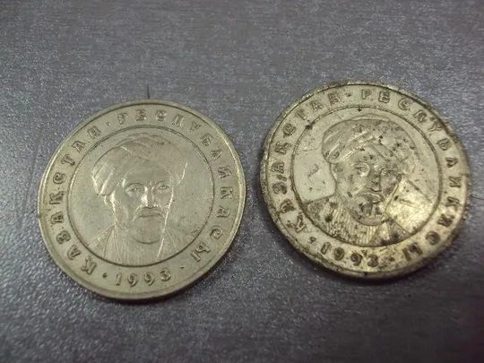 Купити монета казахстан 20 тенге 1993 лот 2 шт №7777