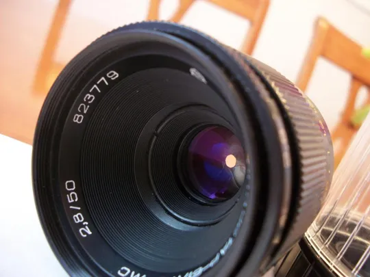 Объектив Индустар-61 Л/З, МС, Футляр. Отличное состояние. Чистые линзы. No-823779 Продаж