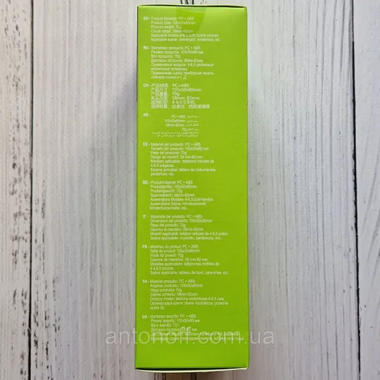 Автотримач Hoco CA40 для телефона на панель / лобове скло Чорний Продаж