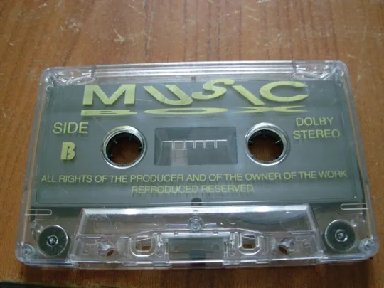 Касета аудіо Music box З аукціону