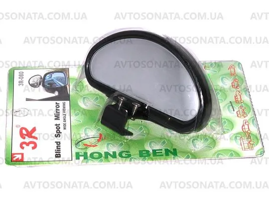 Купити Зеркало наружное дополнительное 3R-080 (SM-427)