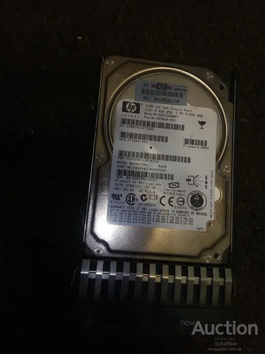 ЖОРСТКИЙ  диск серверний 72Gb Ціна