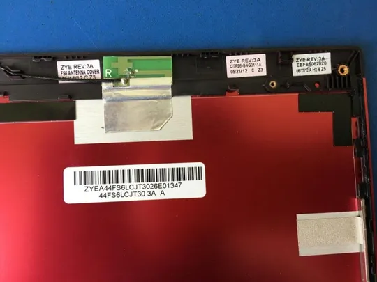 Купити №74-1 Верхня кришка матриці FUJITSU AH552
