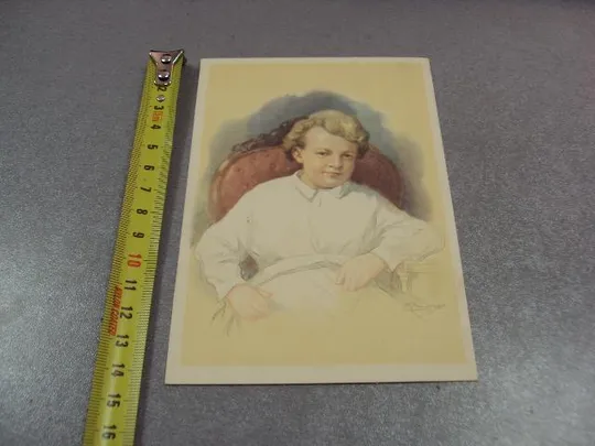 открытка ульянов ленин 1965 васильев №11041 Ціна