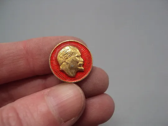 Знак Ленин портрет профиль голова на красном фоне лучи ссср круглый фрачник игла №17665 Ціна