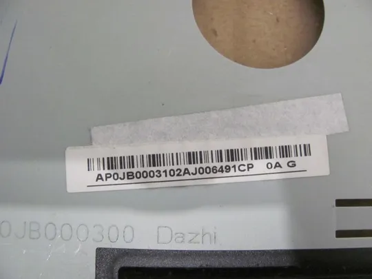 515-1 Кришка панель палмрест тачпад AP0JB000310 для ACER TRAVELMATE 7750 оригінал З аукціону