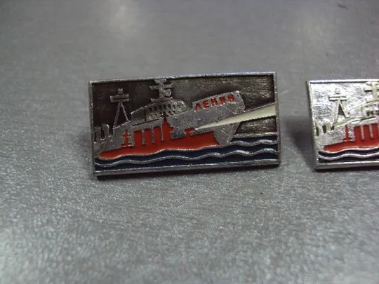 знак ледокол ленина крейсер аврора лот 2 шт №1760 З аукціону