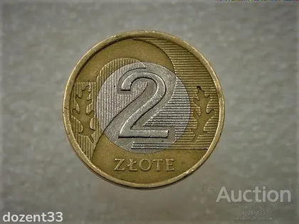 фото, 2 злотих 1995 рік Польща (264)