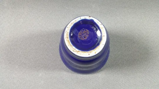 Чашка стакан Бронница советский фарфор кобальт позолота порцеляна Вживане Продаж