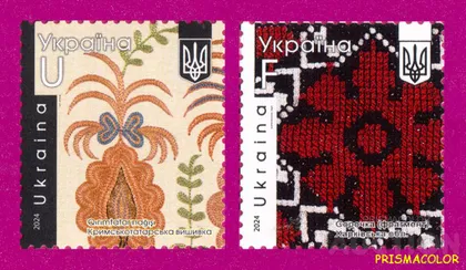 фото, ** УКРАИНА 2024 N2088-2089 марки Украинская вышиванка - код нации СЕРИЯ