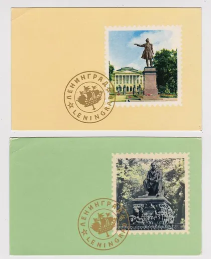 фото, ЛЕНИНГРАД - памятник ПУШКИНУ - памятник КРЫЛОВУ = 2 открытки 1965 г. = чистые #