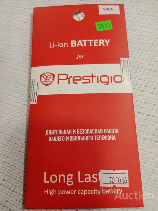 Аккумулятор (оригинал 100%) для Prestigio PAP3404 новый Ціна