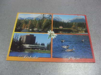 фото, открытка штрбске плесо Strbske Pleso чехия №893