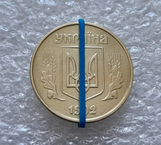 (5723) 50 копійок 1992 1БАм царапина штемпеля в &quot;КРА&quot; на аверсі + поворот (50 копеек 1992 брак) Інтернет-аукціон
