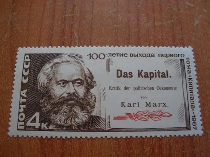 фото, 1967.ссср.