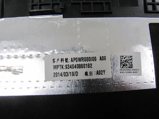 721-9 кришка матриці A133G2 AP0WR000I00 для Dell Latitude E5540 оригінал в Україні