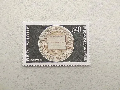 фото, Поштова марка Франція 1968 рік **