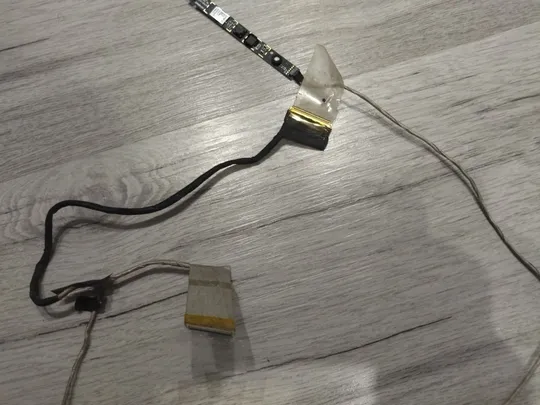 Шлейф матриці для ноутбука ASUS (X751 series), LED Ціна