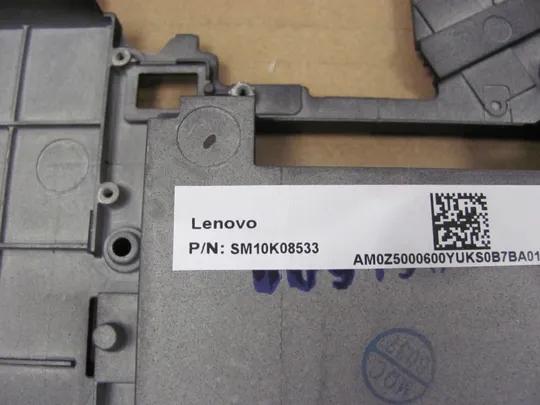 836-2  Кришка дно піддон корпуса SM10K08533 AM0Z5000600 для  LENOVO Thinkpad P70 P71  оригінал Недорого