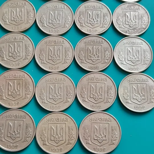 (1695да) 25 копійок 1992 3БАм - 40 монет одним лотом (25 копеек 1992 3БАм опт) Де купити