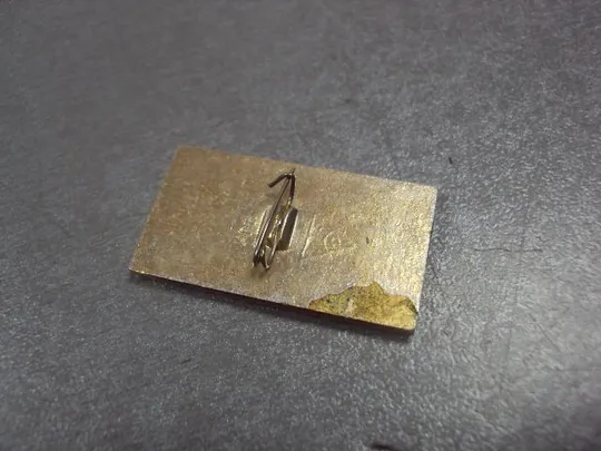 знак юрьев польской собор №13785 З аукціону