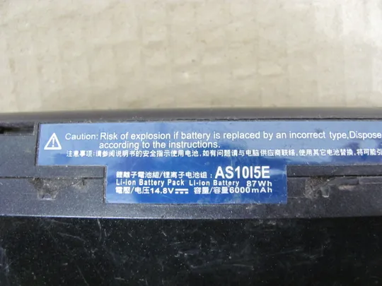 Оригінал АКБ, Акумуляторна батарея, живлення, battery, Оригінальна батарея AS10I5E 14.8V 87WH  для Aspire 3935 Iconia 6120 6886 8372 TM8372  XTM8372TG 8481 TM8481 TM8481TG  Gateway NS30 NS30I  NS30IG Де купити
