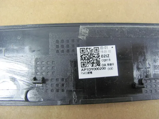 354-16  рамка матриці AP1DY000200 для Lenovo 330S-14IKB 330S-14AST 330S-14 оригінал Продаж