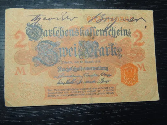 Купити 2 марки Німеччина 1914 (червоний серійний номер)
