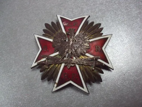 знак польша крест подхорунжий запаса O.R. Z.P.R.P. номер 20 №1101 Недорого