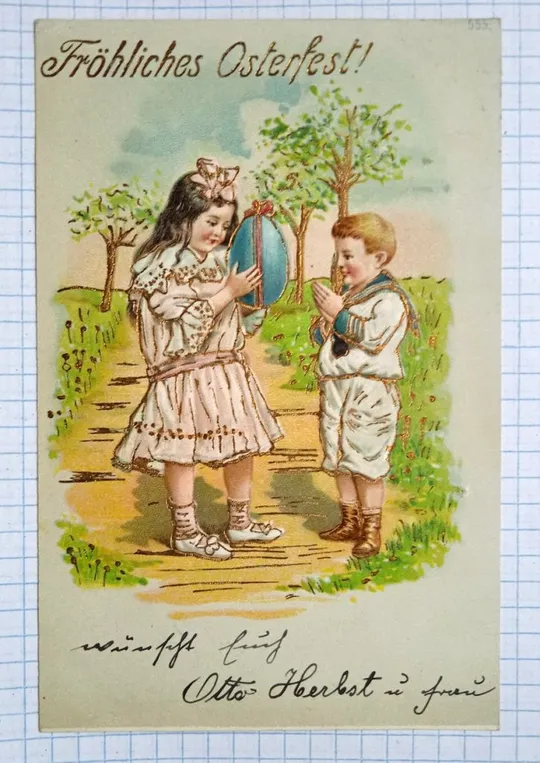 Поштова картка листівка Світлого Великодня 1906 р. Німеччина Dc044 Ціна