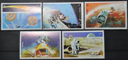 фото, Шарджа Космос 1972