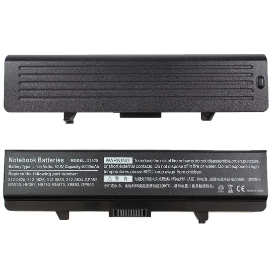 Батарея для ноутбука Dell RN873 (Inspiron: 1440, 1525, 1526, 1545, 1546, 17, 1750, Vostro 500) 10.8V 5200mAh Black Ціна