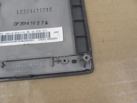 874-7 Кришка панель палмрест та тачпад AP0SX000C00 SB30G39219 для Lenovo ThinkPad X240 250 оригінал Характеристики