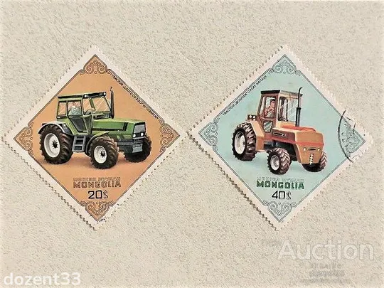 Серія поштових марок Монголія " Техніка " 1982 рік Ціна