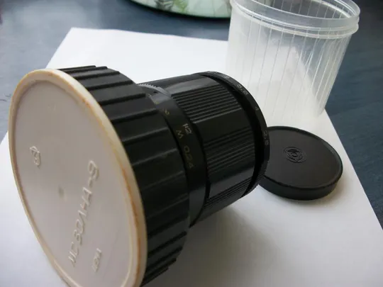 Объектив MC Волна-9, М-42, футляр. Чистые, без царапин линзы. Цена-мин. No-857321 Ціна