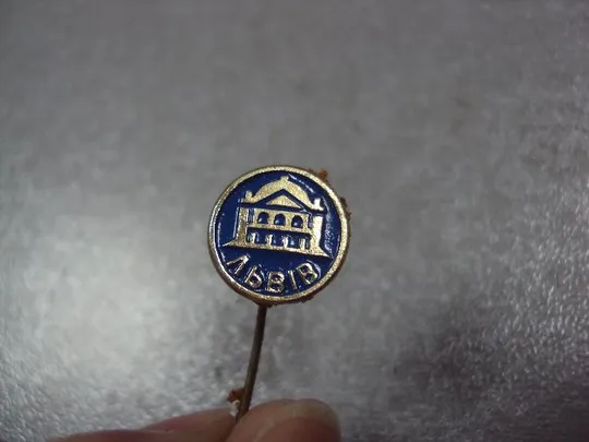 Купити знак львов театр игла №3070