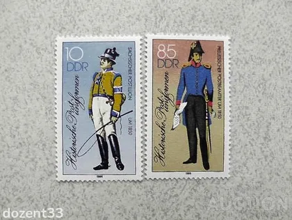 фото, Серія поштових марок Німеччина " Військові Форма " 1986 рік **