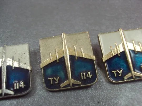 знак авиация самолет ту 114 лот 3 шт №4744 Продаж