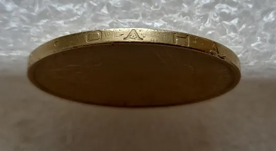 Купити (5104) 1 гривня 2005 1БА3, нечаста (1 гривна 2005 1БА3)